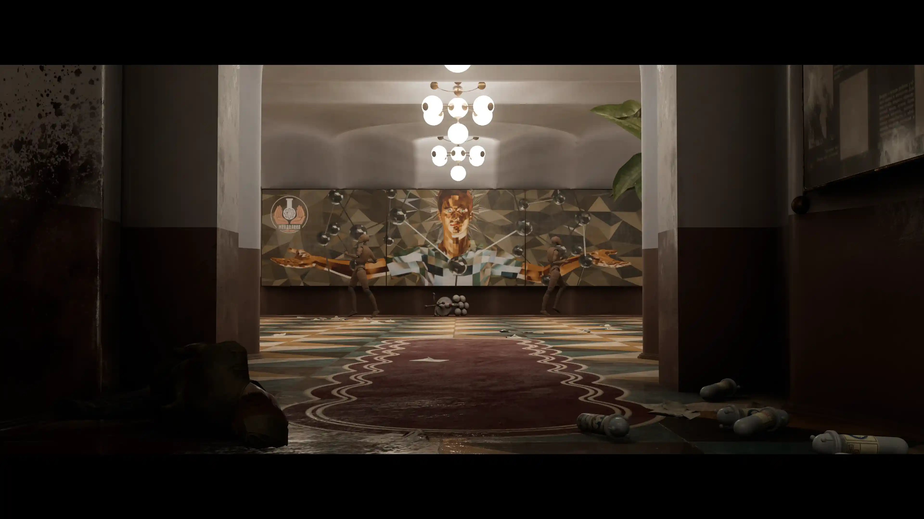 Lazy Loaded Image